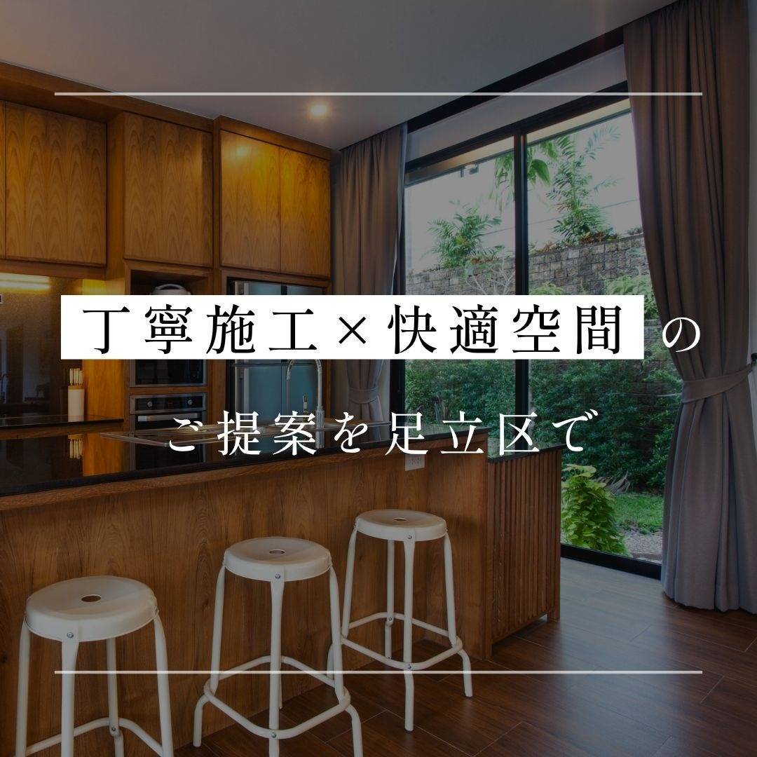 popup_banner