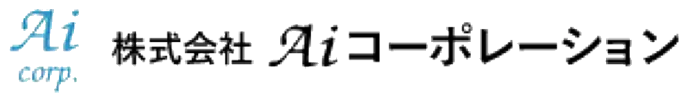 【東京都：リノベーション】株式会社Aiコーポレーションです！